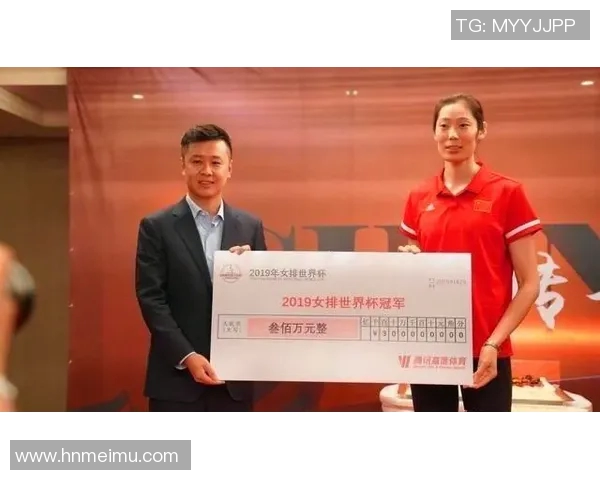 专访黄军：深入探讨排球成功背后的秘诀与团队精神