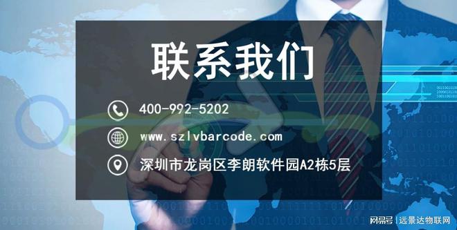 新利luck全站几款性价比很不错的门禁人脸辨认体系及其常见使用(图1)