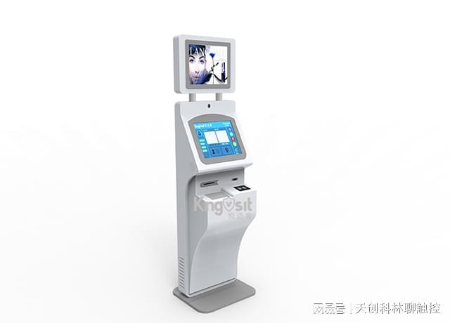 18新利体育登录备用地址人证一体机让身份考证变得轻松简朴(图2)