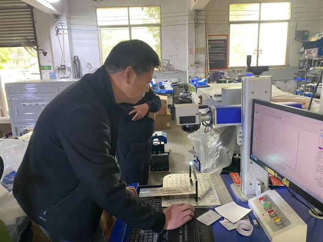 boyu博鱼中国官方网站海内激光打标机客户到访初刻智能考查调研样品格量博得高度承(图4)