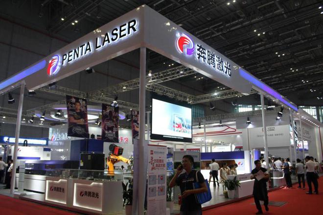 博鱼明知有禁令中国一企业仍向美国出卖60kw激光切割机买者未签字(图8)
