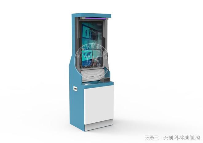 18新利体育登录备用地址政务一体机开启政务效劳自助新时期(图1)