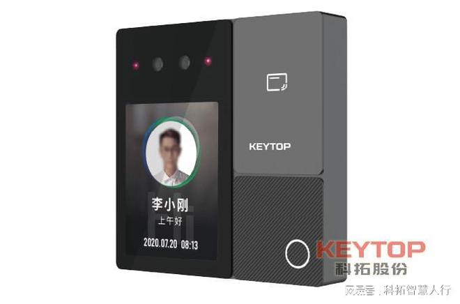 18新利luck河北石家庄人脸辨认门禁体系、人行通道摆闸翼闸三辊闸厂家(图3)