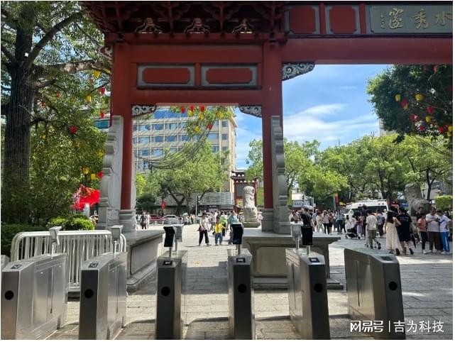 新利18全站国度5A级旅游景区-惠州西湖上线吉为科技人脸辨认一体机体系(图3)