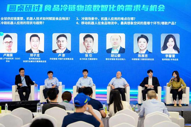 boyu博鱼中国官方网站从制作到“智”造：2025上海加工包装联展带你明白科技魅(图3)