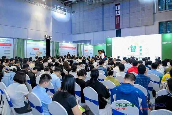boyu博鱼中国官方网站从制作到“智”造：2025上海加工包装联展带你明白科技魅(图4)