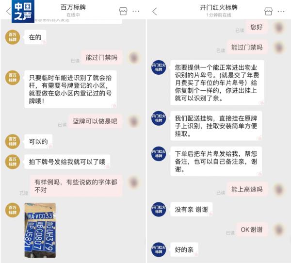新利18全站局部导航(图2)
