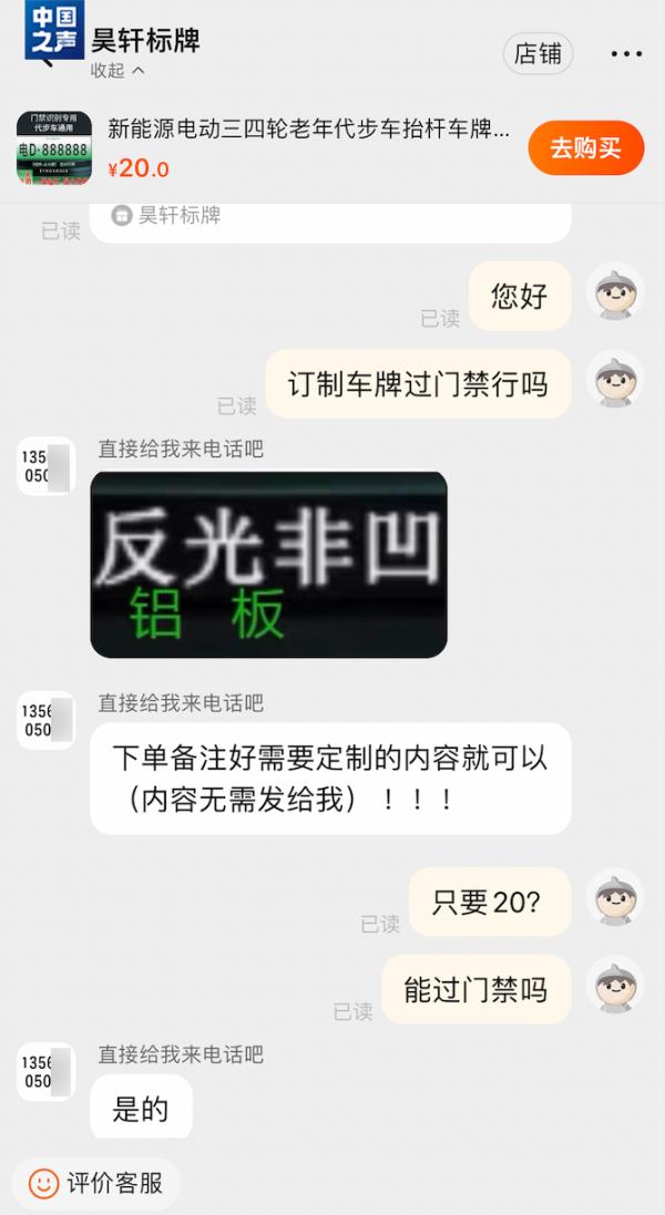 新利18全站局部导航(图4)