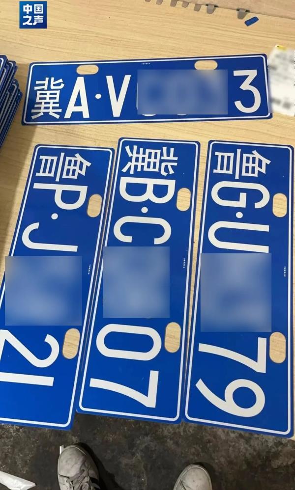 新利18全站局部导航(图6)